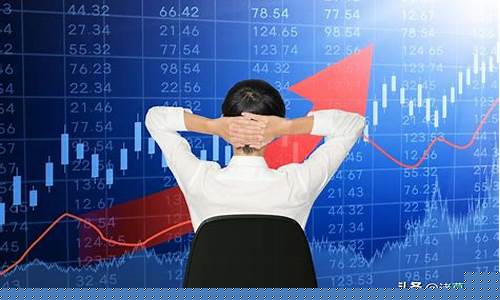 新手入门炒股知识(新手炒股入门知识详解)_上交所_第1张_财经网 新手入门炒股知识(新手炒股入门知识详解)_https://www.dongshengweixin.com_上交所_第1张