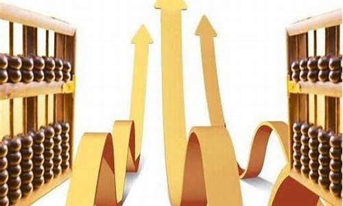 期货价格 现货价格(期货价格 现货价格区别)_https://www.dongshengweixin.com_科创板_第1张