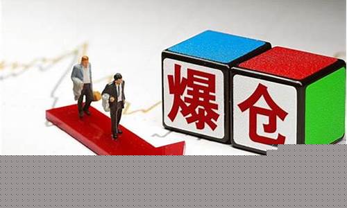 股票满仓是什么意思(股票满仓是什么意思)_https://www.dongshengweixin.com_上交所_第1张