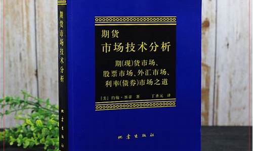 丁期货(期货丁公子)_https://www.dongshengweixin.com_北交所_第1张
