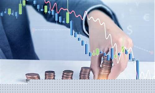 期货与国际行情挂钩吗(期货和国际期货)_https://www.dongshengweixin.com_北交所_第1张