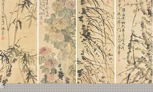 梅兰竹菊 期货行情(梅兰竹菊价格)_https://www.dongshengweixin.com_北交所_第1张