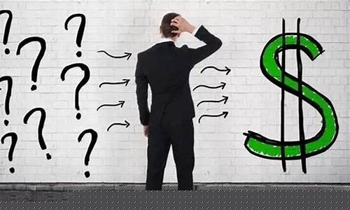 做期货总是想遇到单边行情_https://www.dongshengweixin.com_北交所_第1张