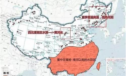 东北农产品期货行情网查询_https://www.dongshengweixin.com_科创板_第1张