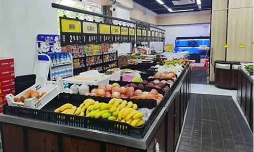丽水生鲜期货行情在哪看(浙江丽水农贸批发市场)_https://www.dongshengweixin.com_科创板_第1张