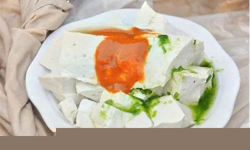 热豆腐期货市场价格行情(热豆腐的调料做法视频)_https://www.dongshengweixin.com_科创板_第1张
