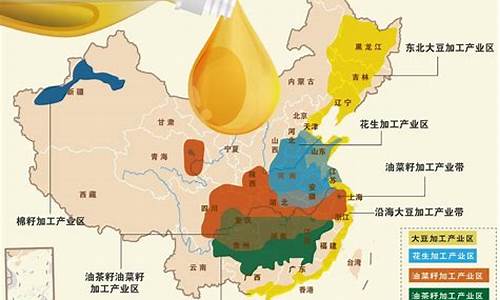 油脂期货最新预判行情(油脂期货走势)_https://www.dongshengweixin.com_上交所_第1张