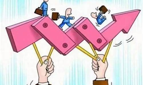 期货主力如何操控市场行情(期货主力如何控盘)_https://www.dongshengweixin.com_创业板_第1张