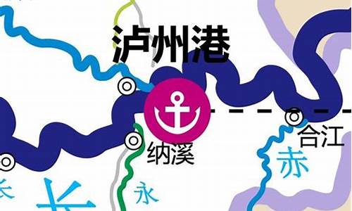 四川航运期货行情在哪看(美股航运期货行情)_https://www.dongshengweixin.com_创业板_第1张