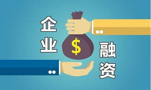 有项目找投资合伙人(有项目找投资合伙人又担心说出来他自己做)_https://www.dongshengweixin.com_创业板_第1张