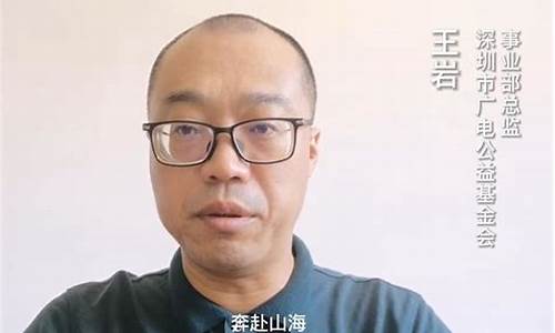 王岩股市直播(王岩教炒股)_https://www.dongshengweixin.com_深交所_第1张