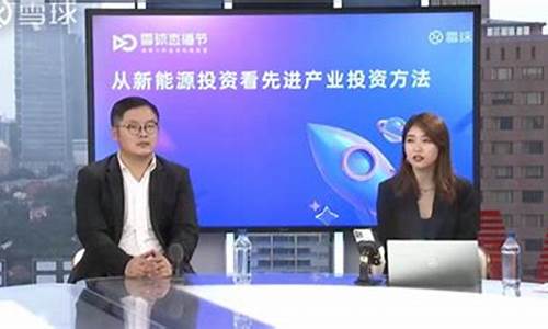 坤鹏财经直播间(坤鹏财经直播间在哪)_https://www.dongshengweixin.com_科创板_第1张