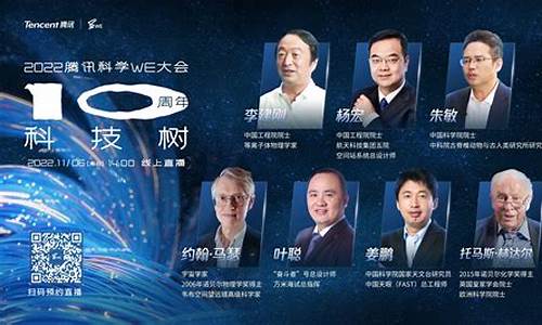 创投至尊平台怎么样(创投可靠吗)_https://www.dongshengweixin.com_北交所_第1张