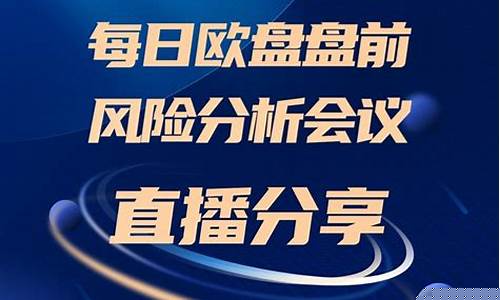 大宗原油直播室(大宗原油交易)_https://www.dongshengweixin.com_创业板_第1张