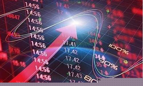今天什么股票大涨(1万炒股一年最多挣多少)_https://www.dongshengweixin.com_北交所_第1张