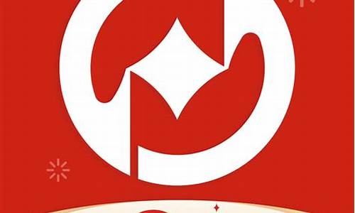 国元证券app下载(下载证券app)_https://www.dongshengweixin.com_北交所_第1张