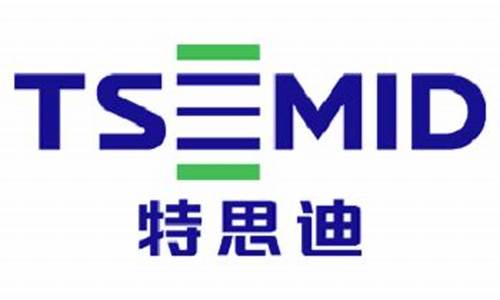 北京特思迪半导体设备有限公司(北京特思迪半导体设备有限公司地址)_https://www.dongshengweixin.com_科创板_第1张