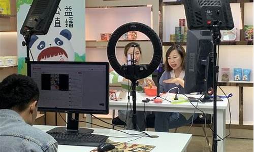 期货直播设备多少钱一台(期货直播设备多少钱一台啊)_https://www.dongshengweixin.com_创业板_第1张