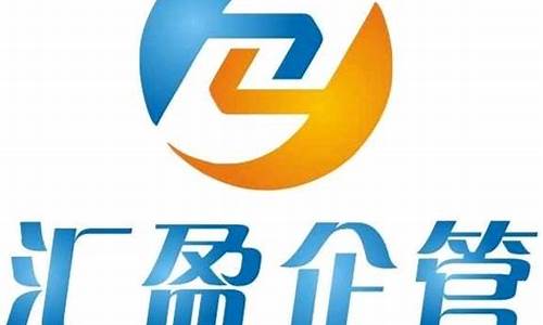 汇盈财经直播u(汇盈财经直播室有两个)_https://www.dongshengweixin.com_上交所_第1张