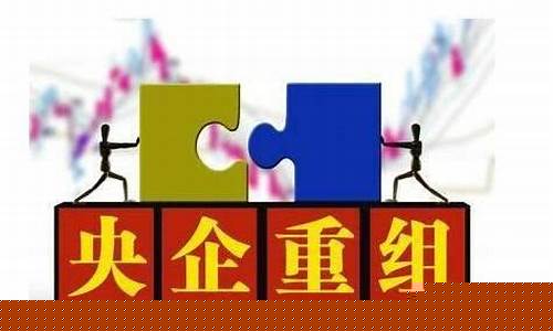 中国动力重组为什么不涨(中国动力 重组)_https://www.dongshengweixin.com_北交所_第1张