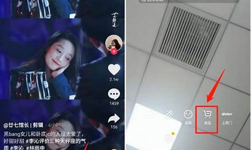 期货直播间链接怎么弄出来(期货直播间链接怎么弄出来的)_https://www.dongshengweixin.com_深交所_第1张