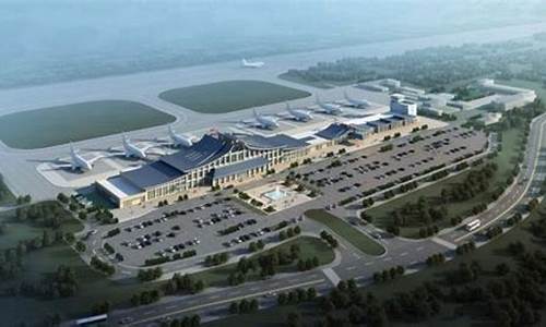 恩施新建机场最后确定地址(恩施新机场选址)_https://www.dongshengweixin.com_创业板_第1张