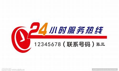 24小时网上曝光热线(网络媒体曝光平台热线电话)_https://www.dongshengweixin.com_上交所_第1张