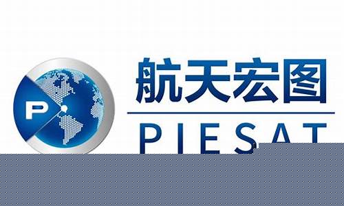 北京航天宏图公司怎么样知乎(北京航天宏图股份有限公司怎么样)_https://www.dongshengweixin.com_北交所_第1张