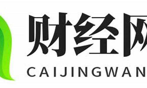 恒指德指原油直播室(恒指德指财经直播间)_https://www.dongshengweixin.com_上交所_第1张