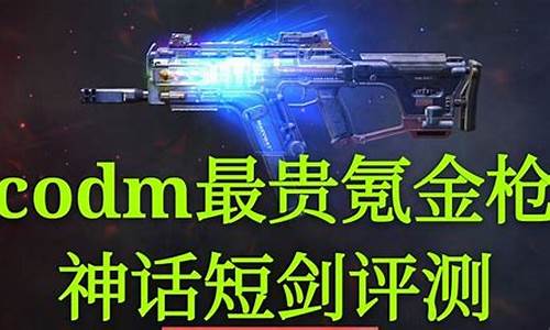 刀锋恒指直播间6(股市刀锋直播)_https://www.dongshengweixin.com_北交所_第1张