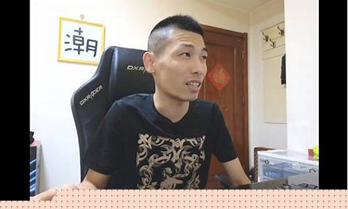 旭泰财经直播回放(旭泰财经直播回放在哪看)_https://www.dongshengweixin.com_北交所_第1张