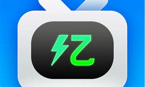亿家财经直播(亿家直播TV版2023)_https://www.dongshengweixin.com_上交所_第1张