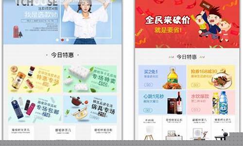 做app找什么公司(自己弄个app要多少钱)_https://www.dongshengweixin.com_上交所_第1张