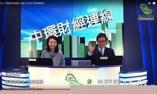 民众期货直播间(国际期货直播间)_https://www.dongshengweixin.com_科创板_第1张