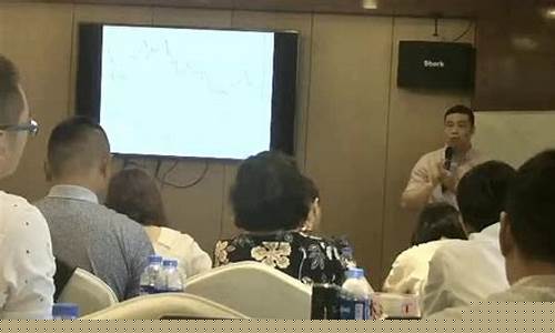期货交易现场直播主持串词(期货交流直播间)_https://www.dongshengweixin.com_深交所_第1张