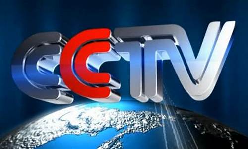 央视财经直播西瓜直播(央视财经直播西瓜直播回放)_https://www.dongshengweixin.com_上交所_第1张