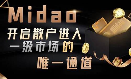 散户怎么进入一级市场(散户怎么进入一级市场需要签保秘协议吗)_https://www.dongshengweixin.com_科创板_第1张