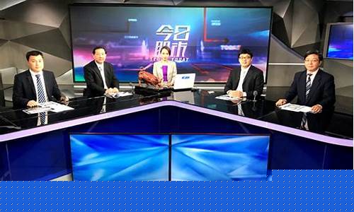 最火爆股市直播节目(最火爆股市直播节目是什么)_https://www.dongshengweixin.com_上交所_第1张