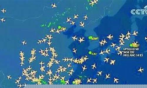 实时航空动态查询(实时航空动态查询app)_https://www.dongshengweixin.com_上交所_第1张