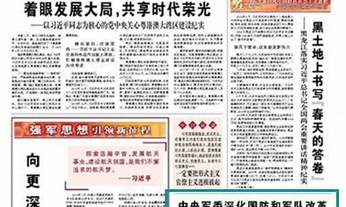 1993年长城案(长城1993live)_https://www.dongshengweixin.com_上交所_第1张