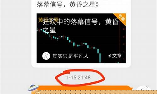 怎么样才能知道游资进场(如何知道游资什么时候进场)_https://www.dongshengweixin.com_科创板_第1张