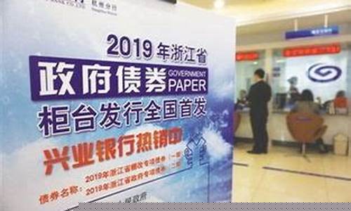 国信证券员工有编制吗(国信证券编制内员工)_https://www.dongshengweixin.com_深交所_第1张