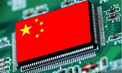 半导体国内替代品龙头股(半导体芯片国产替代上市公司)_https://www.dongshengweixin.com_科创板_第1张