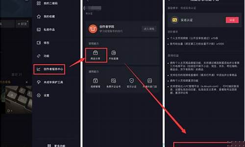 期货大鑫直播怎么样(期货大鑫直播怎么样啊)_https://www.dongshengweixin.com_深交所_第1张
