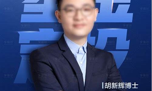 财经直播封面曝光率(财经直播封面曝光率是多少)_https://www.dongshengweixin.com_创业板_第1张
