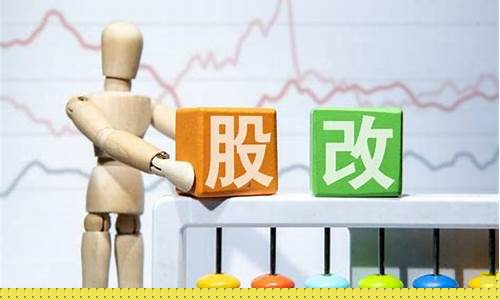 600005改什么股票了(600005股价)_https://www.dongshengweixin.com_北交所_第1张