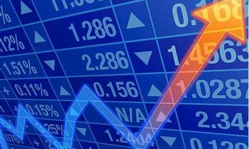 恒指期货分析师贵金属直播(恒指期货直播讲解)_https://www.dongshengweixin.com_深交所_第1张