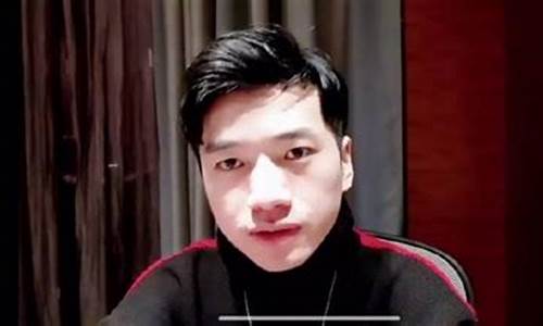 王继州巿股市直播(王继州股市直播间)_https://www.dongshengweixin.com_北交所_第1张