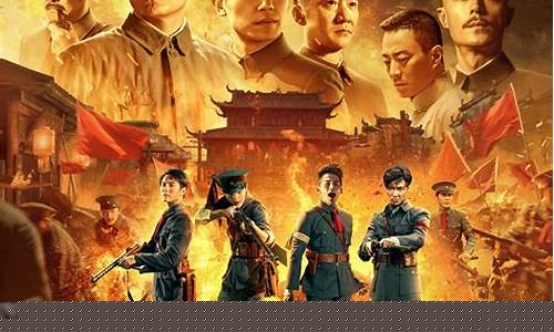 北京影讯 最新电影(北京影讯 最新电影网)_https://www.dongshengweixin.com_科创板_第1张