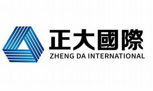 正大国际期货直播间怎么进去的(正大国际期货直播间怎么进去的啊)_https://www.dongshengweixin.com_深交所_第1张